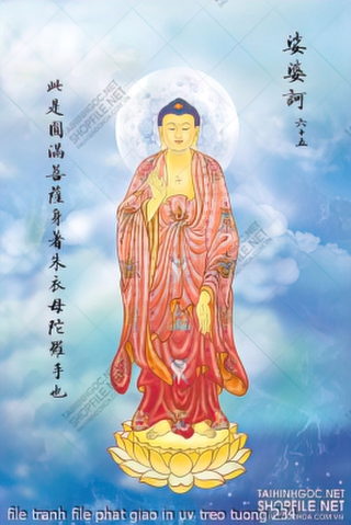 file tranh file phat giao in uv treo tuong 234