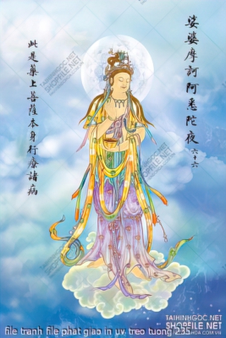 file tranh file phat giao in uv treo tuong 235