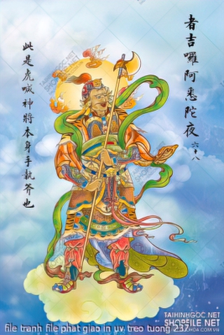 file tranh file phat giao in uv treo tuong 237