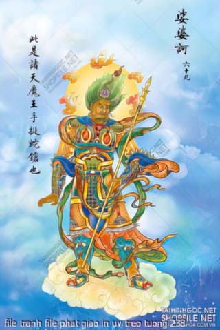 file tranh file phat giao in uv treo tuong 238