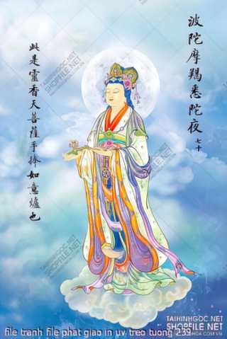 file tranh file phat giao in uv treo tuong 239