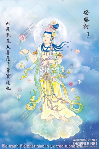 file tranh file phat giao in uv treo tuong 240