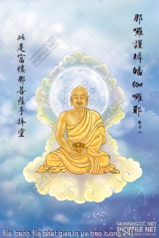 file tranh file phat giao in uv treo tuong 241