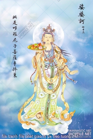 file tranh file phat giao in uv treo tuong 242