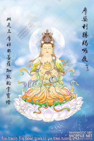 file tranh file phat giao in uv treo tuong 243