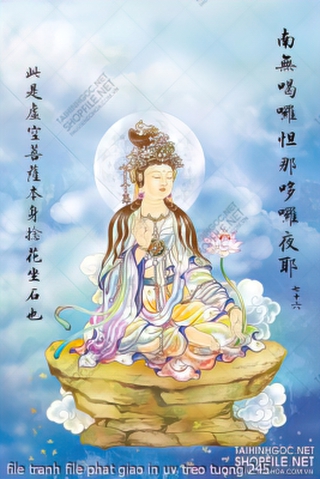 file tranh file phat giao in uv treo tuong 245