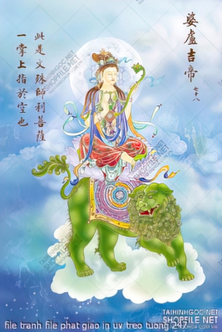 file tranh file phat giao in uv treo tuong 247