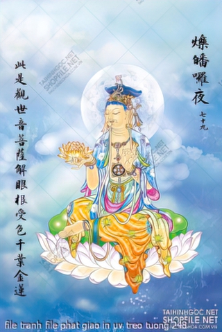 file tranh file phat giao in uv treo tuong 248