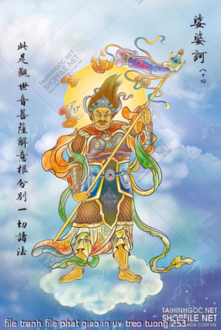 file tranh file phat giao in uv treo tuong 253