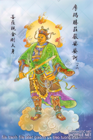 file tranh file phat giao in uv treo tuong 255