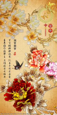 file tranh gia ngoc canh hoa thu phap va canh en nho