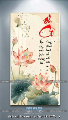 file tranh hoa sen thu phap 1952025 ho