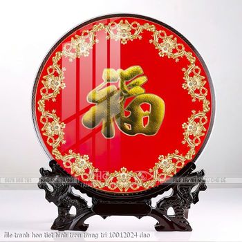 file tranh hoa tiet hinh tron trang tri 10012024 dao