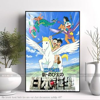 file tranh hoat hinh tre em vui choi doraemon nobita 497