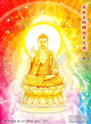 file tranh in uv phat giao 319