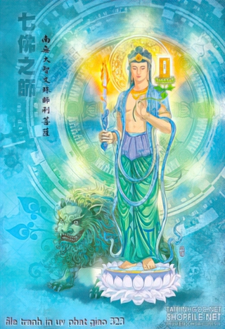 file tranh in uv phat giao 323