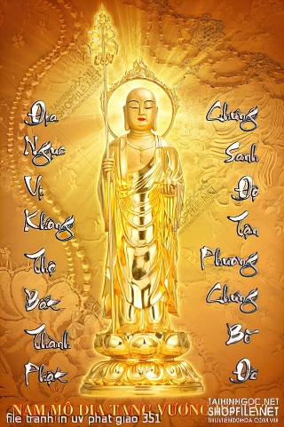 file tranh in uv phat giao 351