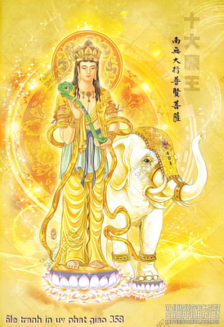 file tranh in uv phat giao 358