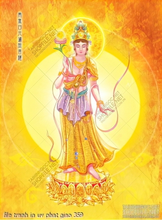 file tranh in uv phat giao 359