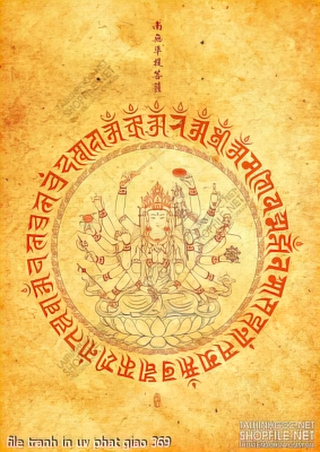 file tranh in uv phat giao 369