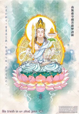 file tranh in uv phat giao 424