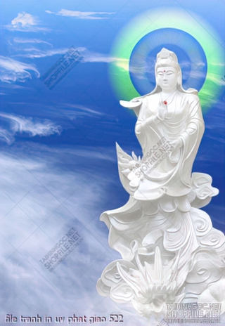 file tranh in uv phat giao 522