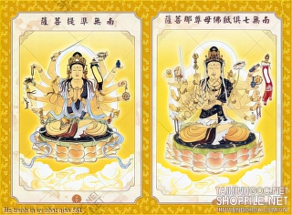 file tranh in uv phat giao 561