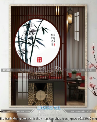 file tranh khung cua tranh thuy mac thu phap trung quoc 26112025 phu