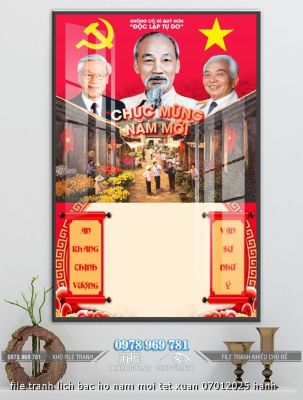 file tranh lich bac ho nam moi tet xuan 07012025 hanh