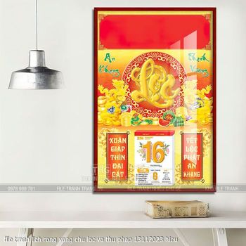 file tranh lich rong vang chu loc va thu phap 13112023 hieu