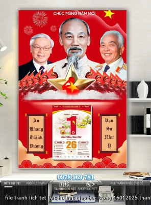 file tranh lich tet bac ho bac giap bac trong 15012025 thanh