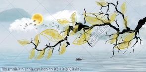 file tranh lua canh cay ben ho 02 10 2020 dat