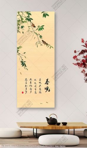 file tranh manh 2 chim tren canh cay xanh 9122022 dao