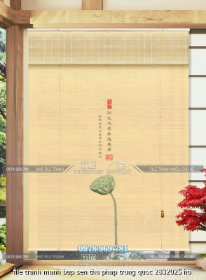 file tranh manh bup sen thu phap trung quoc 2832025 ho