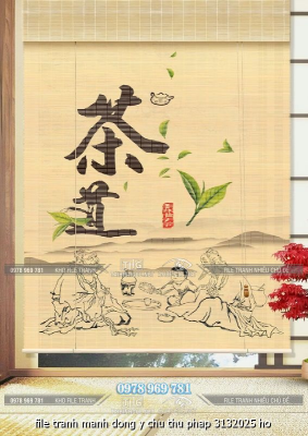 file tranh manh dong y chu thu phap 3132025 ho