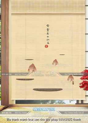 file tranh manh hoa sen chu thu phap 01042025 thanh