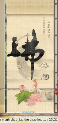 file tranh manh phat giao thu phap hoa sen 27022025 vien
