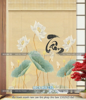 file tranh manh rem sen thu phap chu tam 2362025 dat
