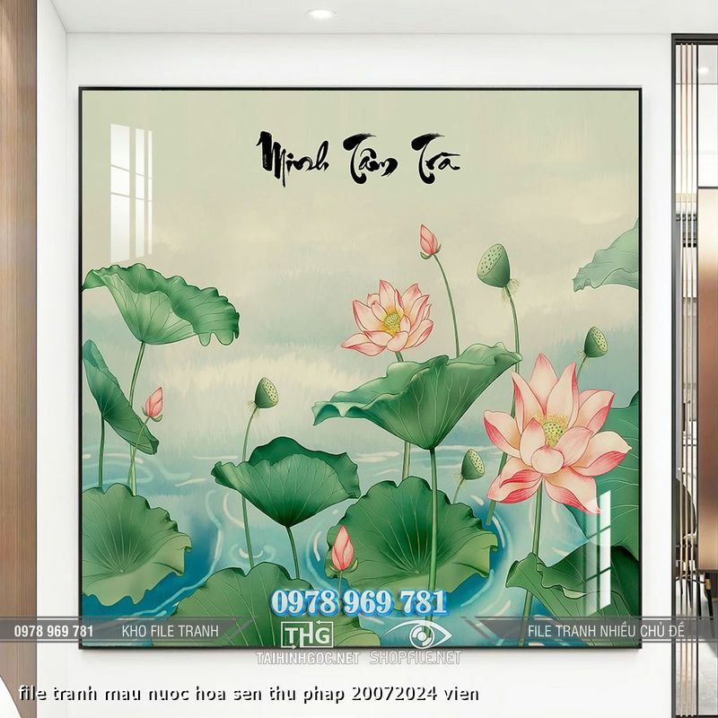 file tranh mau nuoc hoa sen thu phap 20072024 vien