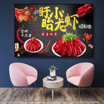 file tranh nha hang quan an nhau lau nuong bbq tom hum 8122002 thien file tranh nha hang quan an nhau lau nuong bbq tom hum 8122002 thien
