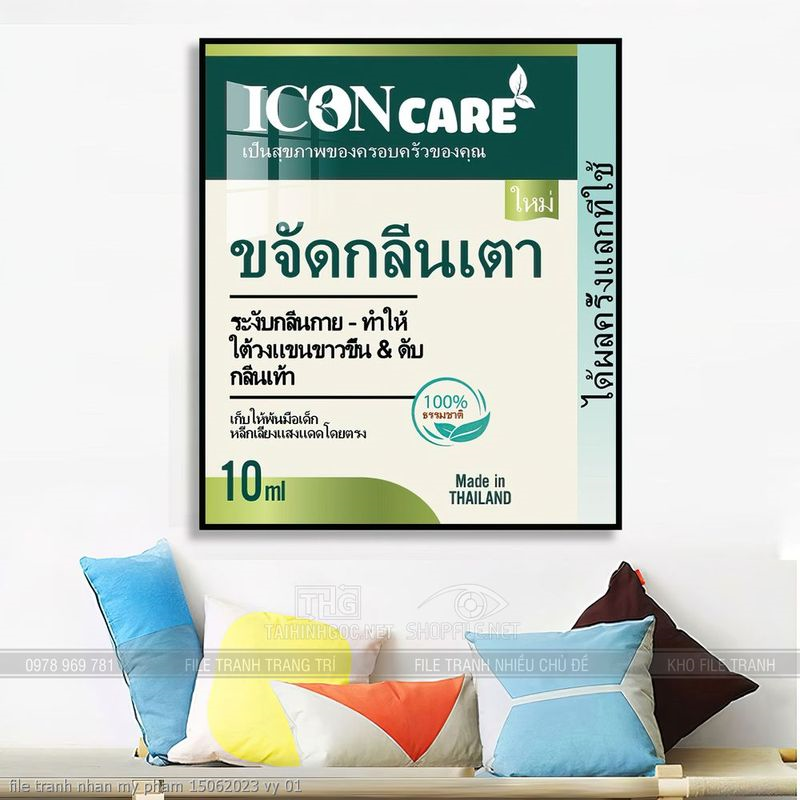 file tranh nhan my pham 15062023 vy