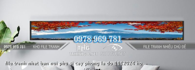 file tranh nhat ban nui phu si cay phong la do 1112024 ho