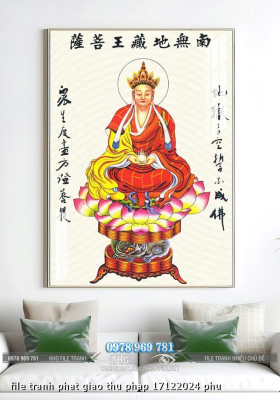 file tranh phat giao thu phap 17122024 phu