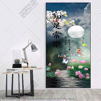 file tranh phong canh thu phap nghe thuat 12012023 phu