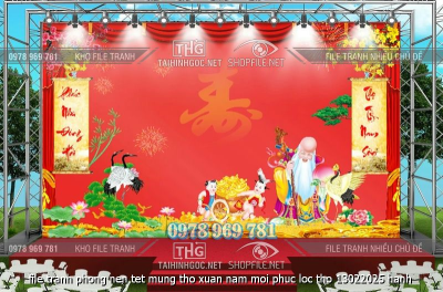file tranh phong nen tet mung tho xuan nam moi phuc loc tho 13022025 hanh