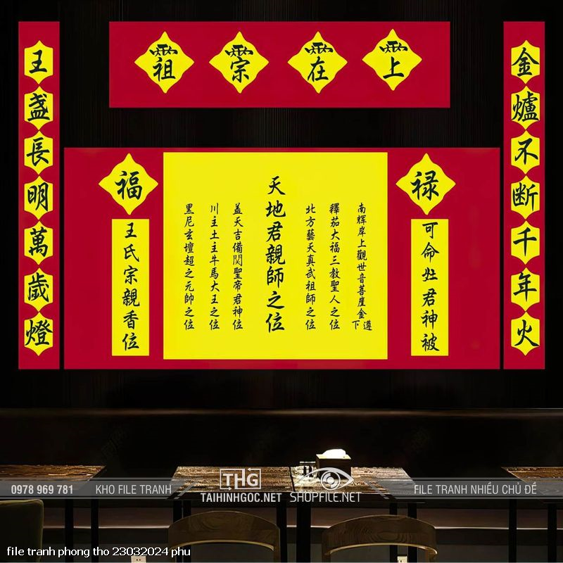file tranh phong tho 23032024 phu