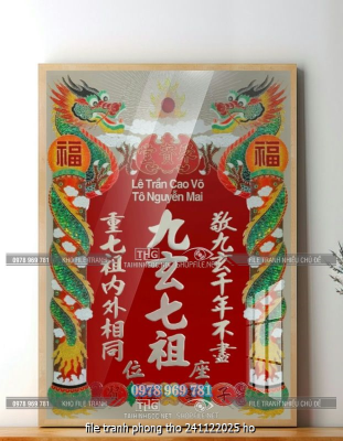 file tranh phong tho 241122025 ho