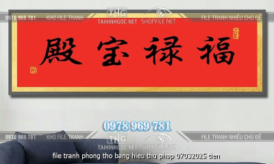 file tranh phong tho bang hieu thu phap 07032025 tien