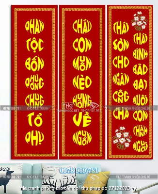 file tranh phong tho cau doi thu phap do 27122025 vy