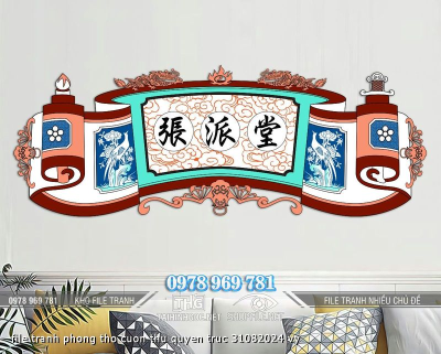 file tranh phong tho cuon thu quyen truc 31082024 vy